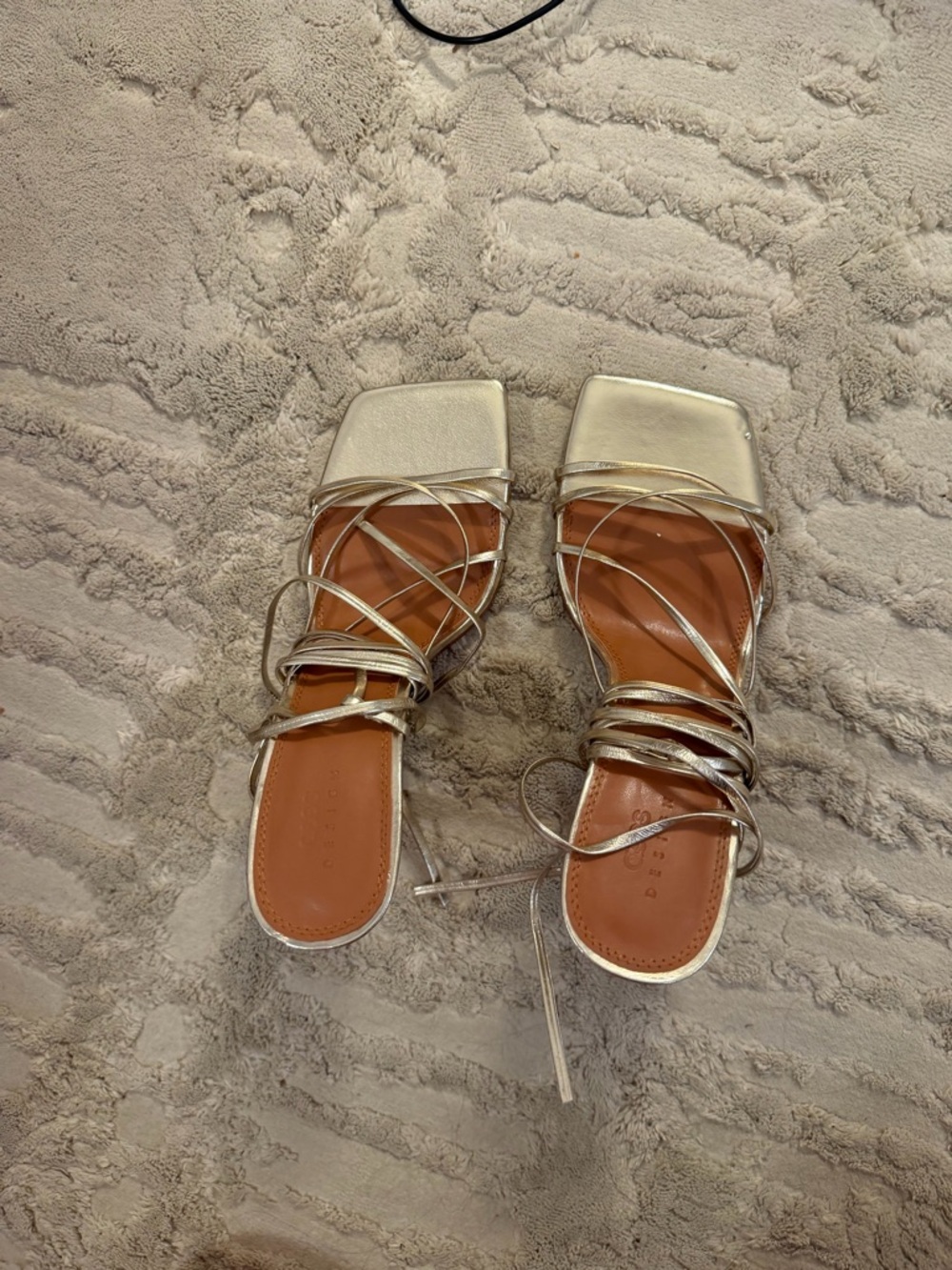ASOS Metallic Gold Strappy Lace-Up Sandals
